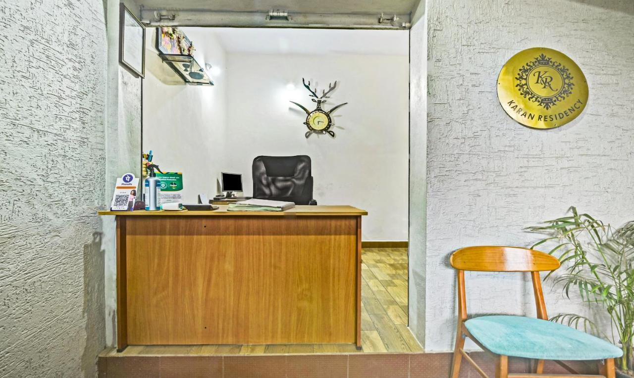 Hotel Treebo Trend Karan Residency Mysuru Zewnętrze zdjęcie