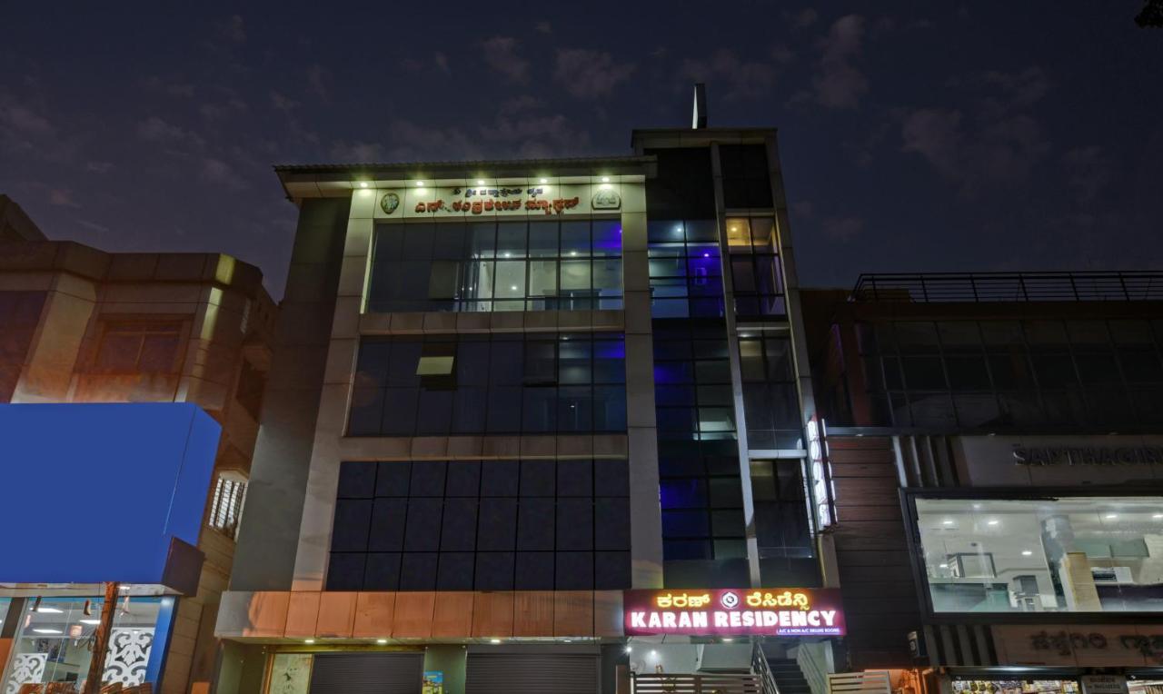 Hotel Treebo Trend Karan Residency Mysuru Zewnętrze zdjęcie